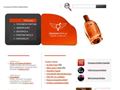 http://feromonparfum.net ismertető oldala